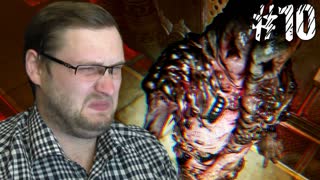 SOMA Прохождение ► ОН МЕНЯ ПОЙМАЛ ► #10