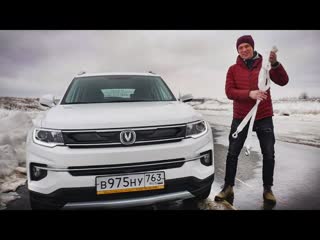 Китайский Тигуан за 1 миллион: Changan CS35 Plus Внедорожный Тест-Драйв Игорь Бурцев