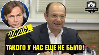 Матч Сочи – Ростов должен быть переигран | Безумие в футболе | Прядкин, убирайся!