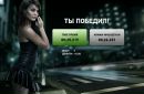 Діма Мероненко фотография #1