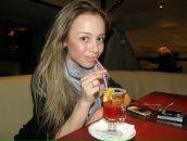 Фотография Gershteyn Yana