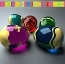 Юлічка Пасічник фотография #36 (источник - https://vk.com/id122087232)