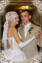 Наталі Шкраба фотография #30 (источник - https://vk.com/id26931919)