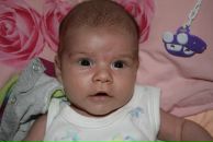 Фотография Кузнецовой Юлии