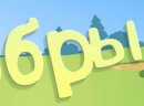 Софія Бучок юля фотография #26 (источник - https://vk.com/id131937636)
