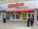 Πетр Κалинин фотография #36 (источник - https://vk.com/id133731800)