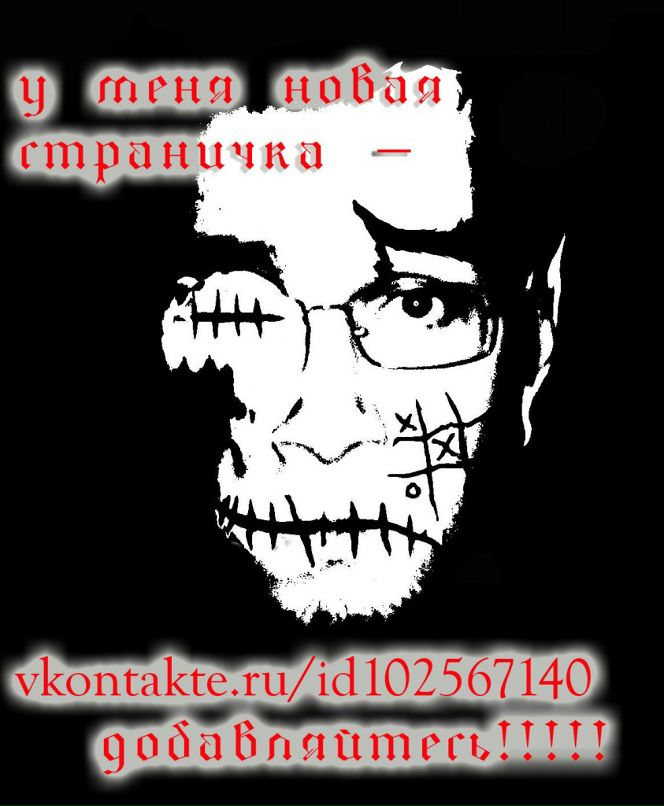 Сергей Мельник фотография #1