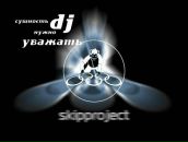 Сергій Цинко фотография #17 (источник - https://vk.com/id67508103)