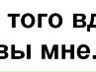 Тарас Любачівський фотография #19 (источник - https://vk.com/id77545644)