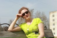 Фотография Блохиной Анны