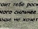 Марія Музичак фотография #33 (источник - https://vk.com/id100670233)