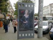 Фотография Комаровой Елизаветы