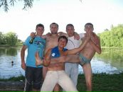 Сергій Роїк фотография #20 (источник - https://vk.com/id29180664)