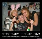 Саша С_____ фотография #47 (источник - https://vk.com/id4338449)