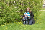 Фотография  