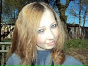 Фотография Ивановой Екатерины