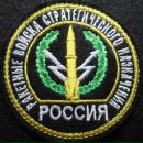 Фотография Шагалова Александра