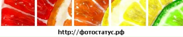 Лєна Панасюк фотография #28 (источник - https://vk.com/id19324840)