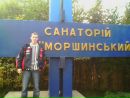 Володимир Іванишин фотография #11 (источник - https://vk.com/id92688050)