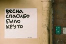 Марта Сенів фотография #24 (источник - https://vk.com/id37907172)