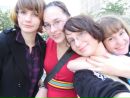 Фотография Анохиной Кристины