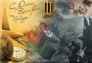 Фотография Трошина Кости