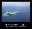 Фотография Рябкова Наталья