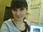 Фотография Волковой Веры