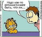 Фотография Анатольевича Игоря