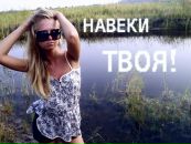 Оля Білик фотография #4 (источник - https://vk.com/id67472748)