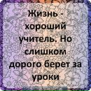 Андрій Лособик фотография #13 (источник - https://vk.com/id131665530)