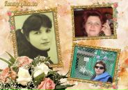 Фотография Васильевой Елены