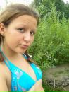 Танюшка :* фотография #1