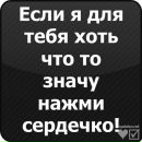 Ігор Куфлюк фотография #1