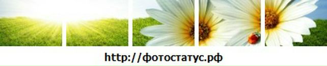 Іванна Михалків фотография #25 (источник - https://vk.com/id30144265)