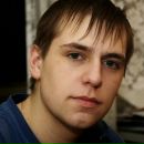 Фотография Вернера Артура