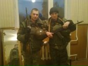 Фотография  