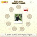 Олексій Сарахман фотография #5 (источник - https://vk.com/id53069731)