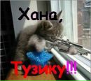 Олег Філовець фотография #45 (источник - https://vk.com/id134807902)