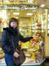 Фотография Федоровой Светланы