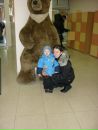 Василина Кіт фотография #16 (источник - https://vk.com/id140921283)