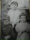 Фотография Поляковой Алины