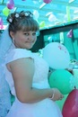 Алексей Ларин фотография #48 (источник - https://vk.com/id66303609)