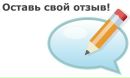 Αлена Κононова фотография #2 (источник - https://vk.com/id139931568)