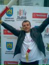 Володимир Колодій фотография #48 (источник - https://vk.com/id120209098)
