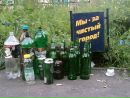 Фотография Максимова Антохи