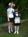 Вікуся Тарновецька фотография #26 (источник - https://vk.com/id62260704)