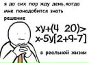 Андрій Климчук фотография #37 (источник - https://vk.com/id151428789)