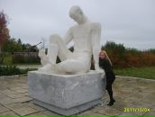 Фотография Леденцовой Марии