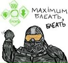 Фотография Анатольевича Дмитрия